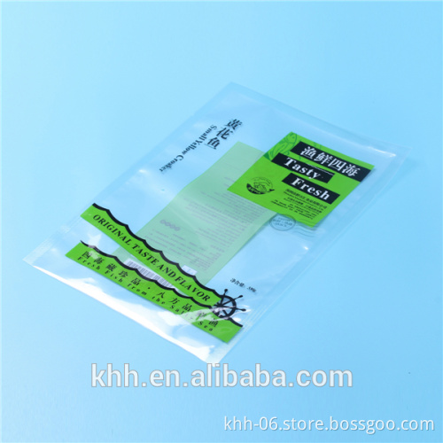 Plastic frozen food packaging bag,embossed vacuum sealer bag
